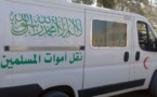 فضيحة بمليلية.. السلطات الاسبانية تسلم جثة بالخطأ لعائلة من الدريوش والأخيرة تلجأ للمحكمة