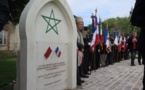 فرنسا تقيم حفلا تكريميا للجنود المغاربة الذين سقطوا في معركة "لامارن" الأولى
