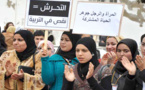 هذا ما قالته وزيرة المرأة بعد دخول قانون تجريم التحرش حيز التنفيذ