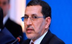برلماني الناظور الطاهري يطالب العثماني بالتسريع  في إنجاز مستشفى إنكولوجي بالناظور