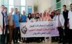 الدريوش.. أطباء وممرضو المركز الصحي يخضون وقفة احتجاجية وتوفير الأمن والتجهيزات أبرز المطالب