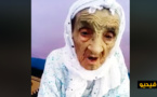 مسنة عمّرت 116 سنة عاصرت المجاهدين إبان إستعمار الريف تتحدث عن رعاهذ أوعاروي