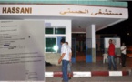 لن تصدق: مواطن يتفاجأ بتحديد سنة 2020 موعدا للكشف عن حالته المرضية بمستشفى الناظور