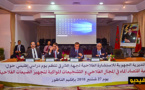 الناظور.. المديرية الجهوية للاستشارة الفلاحية تنظم يوما دراسيا حول حول أهمية إقتصاد الماء في المجال الفلاحي 