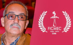 المهرجان الدولي لسينما الذاكرة المشتركة بالناضور  يكرم الشاعر الأمازيغي سعيد الموساوي