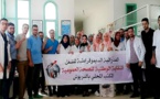 الدريوش.. النقابة الوطنية للصحة العمومية تجدد مكتبها الإقليمي وفتح المستشفى الإقليمي أهم أهدافه