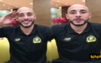 الدولي الريفي نور الدين أمرابط يوجه الشكر لجماهير النصر