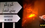بالفيديو.. حريق غابة كوروكو يلتهم هكتارين من الغطاء الغابوي وهذه أسباب اندلاعه