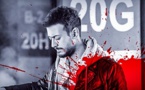 الفنان سعد لمجرد يحاول الانتحار داخل زنزانته
