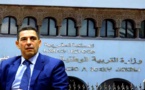 يهم أبناء الناظور.. وزارة التعليم تعلن تواريخ التسجيل وإيداع ملفات إجراء مباراة الأساتذة المتعاقدين الجدد