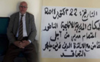 مدير مدرسة سابق يخوض اعتصاما بعقر مديرية التعليم بالناظور ويعلن تضامنه مع الأستاتذة المتعاقدين