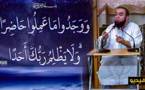 نجيب الزروالي.. التوبة النصوح  و رد المظالم