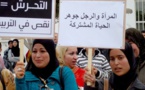 مغربيات يطلقن حملة على "فايسبوك" تروم استعمال الصفارات في حق المتحرشين بهن