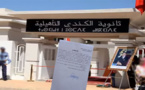 أباء وأولياء التلاميذ يستنكرون الغياب المتكرر لأستاذة بمؤسسة الكندي بدار الكبداني