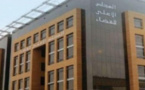 المجلس الأعلى للسلطة القضائية يحيل 15 قاضيا على المجلس التأديبي