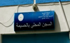 أسابيع بعد استفادته من العفو الملكي.. سجن الحسيمة يستقبل مجددا أحد معتقلي حراك الريف