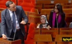 البرلمانية فاطمة سعدي تثير تراجع مردودية تدريس اللغة الأمازيغية