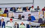 كلية الناظور تحتضن ندوة وطنية حول جهود المغاربة في العناية بالدراسات القرانية