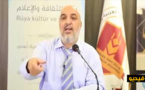 شاهدوا.. برلماني يكشف معطيات خطيرة حول انتشار سرطان الدم بالناظور