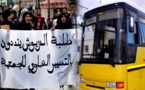 الدريوش.. توقف حافلات النقل الجامعي يحرم العشرات من الطلاب من التنقل للكلية