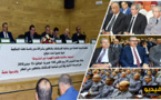 قضاة الناظور يقاربون تحديات مكافحة "الهجرة السرية" بحضور عامليْ الناظور والدريوش