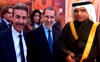 برلماني الدريوش الطيب البقالي يقود بمعية رئيس الحكومة وفداً لمشاركة سفير قطر بالرباط العيد الوطني لبلاده