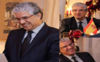 بمشاركة ناظوريين.. "تطور وازدهار المغرب" محور لقاء جمع نخبة مغربية بمسؤولين ومستثمرين إسبان
