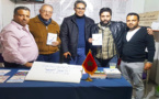 فعاليات المعرض الجهوي للكتاب.. الشاعر عبد الحق الحسيني يوقع ديوان "متى يعود النورس" بالناظور