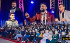 افتتاح المهرجان المتوسطي للناظور بعرضين ساخرين للميموني وبوزيان