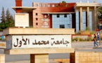 رسميا.. مجلس جامعة محمد الأول يصادق على إحداث 3 مدارس عليا بالناظور