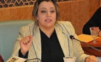 البرلمانية الناظورية ابتسام مراس تُسائِل وزير الصحة حول افتقار مستشفيات الشرق لقسم الحروق