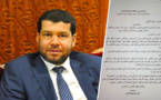 النائب البرلماني "الطاهري" يراسل وزير الاقتصاد والمالية بخصوص حجز سلع خاصة بتجار ناظوريين