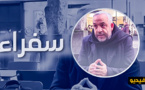سفراء.. قصة الشاعر حسين الدراز من أزغنغان إلى بروكسيل