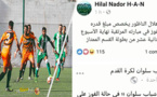 منح مالية هامة للاعبي هلال الناظور ونهضة سلوان تشعل مواقع التواصل