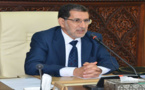 يهم التجار الناظوريون.. رئيس الحكومة يعلن ايقاف العمل بالقانون الضريبي الذي أثار الجدل