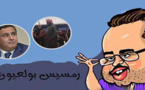 رمسيس بولعيون يكتب.. أخنوش و"الركادة" وكولشي باقي أونبان