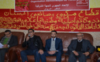 صانعي ومركبي الأسنان بالناظور والدريوش يرفضون مشروع مرسوم 14/25 ويهددون بالاحتججاج 