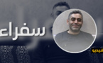 سفراء.. المستشار الريفي جمال أزعوم يكشف كواليس نيل رئاسة بلدية "مولنبيك" ببلجيكا