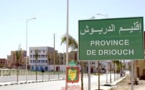التهيئة الحضرية بالدريوش؛ الطريق الثالث للخروج من عنق الزجاج