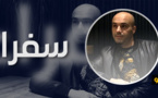 سفراء.. قصة الكاتب الناظوري محمد البشيري الذي راحت زوجته ضحية هجمة إرهابية ببلجيكا