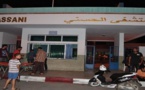 الخوف من الإصابة بإنفلوانزا الخنازير القاتل يدفع عشرات المواطنين للكشف بمستشفى الناظور