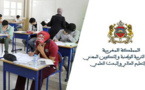 يهم التلاميذ بالريف.. هذه مواعيد إجراء الامتحانات المدرسية للموسم الحالي