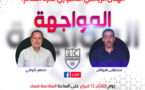 تابعوا المواجهة المباشرة بين منعم شوقي و مصطفى الهرواشي حول مصير هلال الناظور لكرة القدم