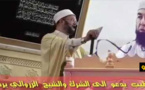 الخطيب الناظوري نجيب الزروالي يرد على شيخ يدعو إلى الشرك