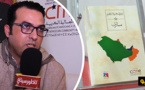  وجوه مغربية بالخليج وهولندا.. طارق العاطفي وأمين الخياري يقدمان مسارات كفاءات متألقة بالمهجر