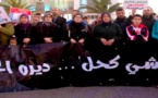 حقوقيون يحتجون في شوارع البيضاء تضامنا مع معتقلي حراك الريف