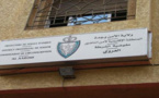 شرطة العروي تواصل محاربتها لشبكات تهجير البشر بمداهمة منزل ضواحي بني وكيل