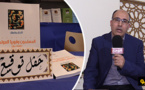 المسلمون وفوبيا العولمة.. الباحث التيجاني يوقع كتابه بمعرض الكتاب والنشر بالدار البيضاء