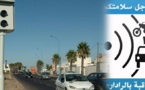 وزارة التجهيز تضيف 550  رادارا على الطرقات للحد من نسبة الحوادث