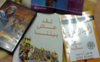 سابقة.. حكم قضائي بالمغرب يعتبر توزيع الإنجيل عملا عاديا